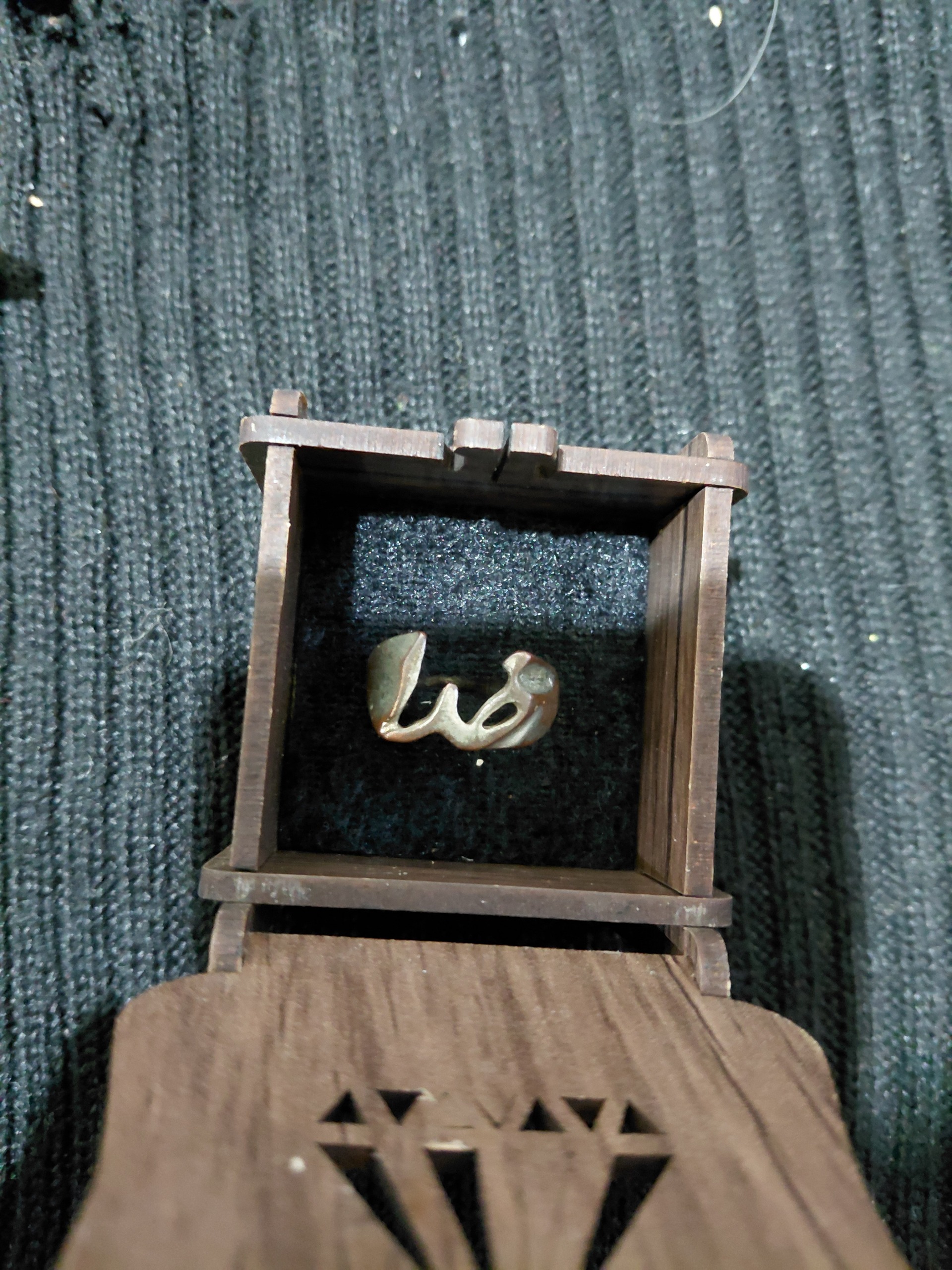 انگشتر نوشته اسم خدا