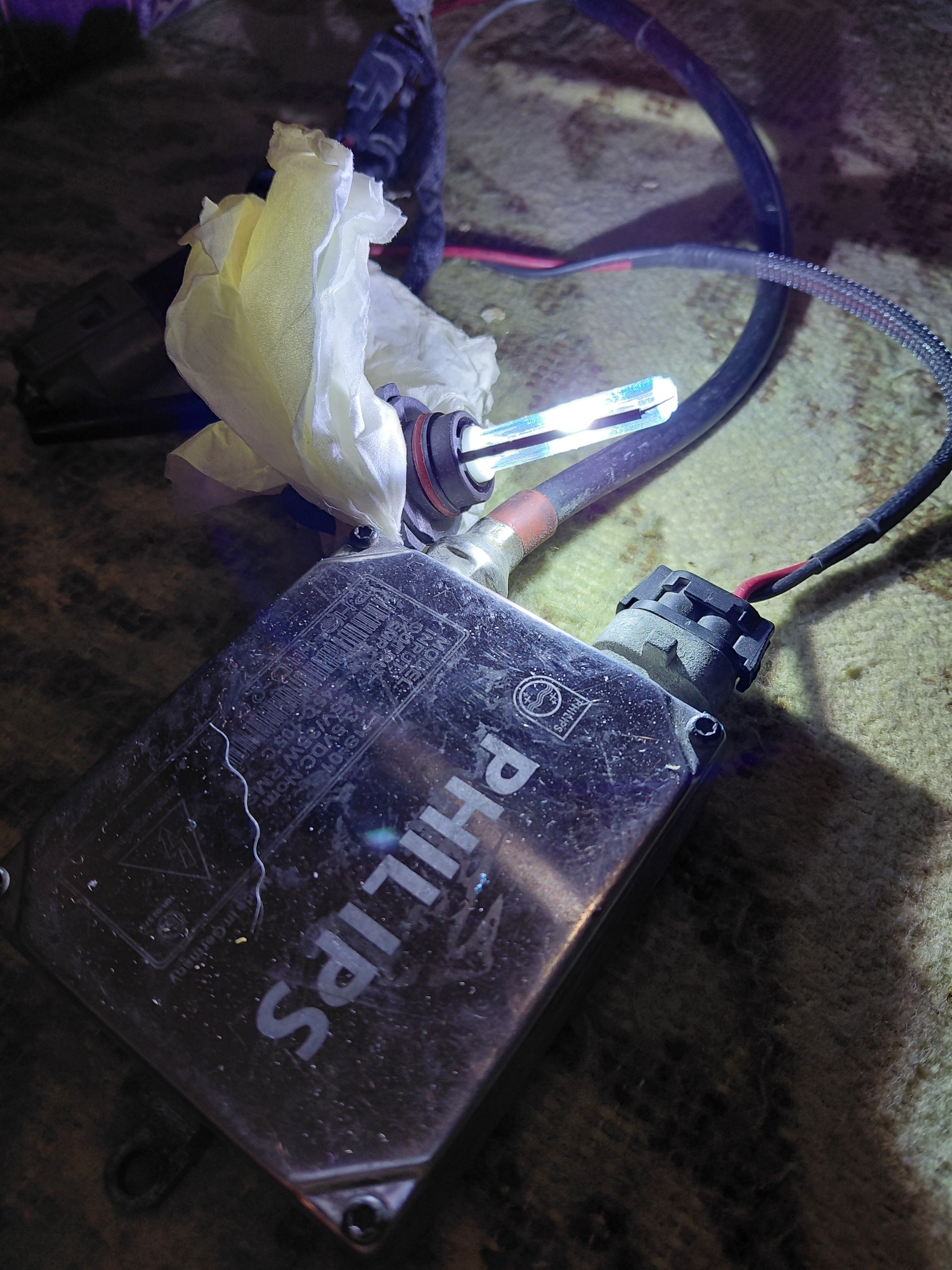 زنون ماشین فیلیپس کامل و سالم