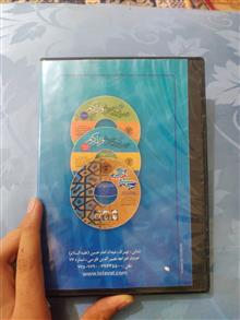 نوار