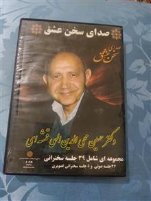 نوار