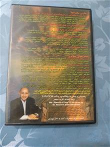 نوار