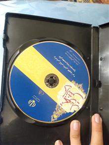نوار