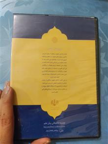 نوار