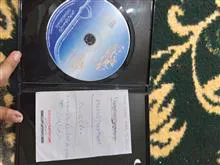 نوار