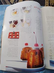 مجله