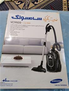 مجله