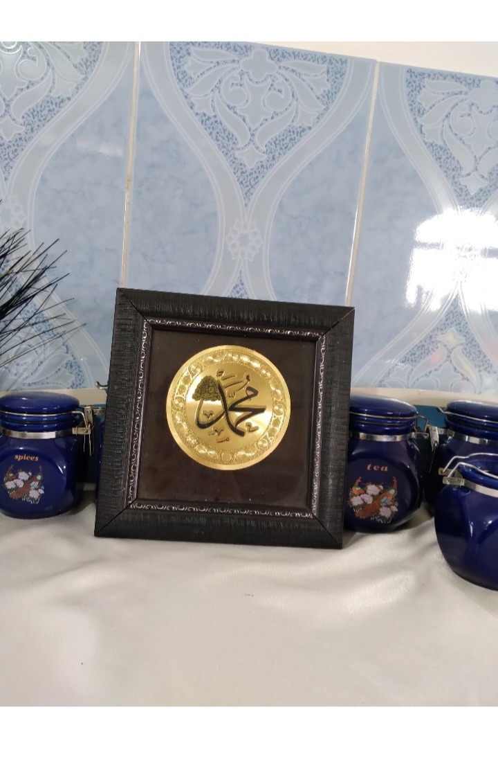 تابلو بسیار زیبا اسم حضرت محمد طبق عکس