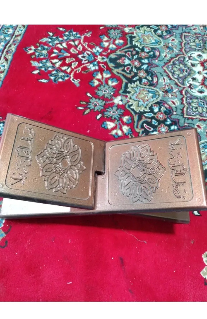 رحل قران طبق عکس