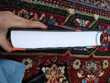 کتاب