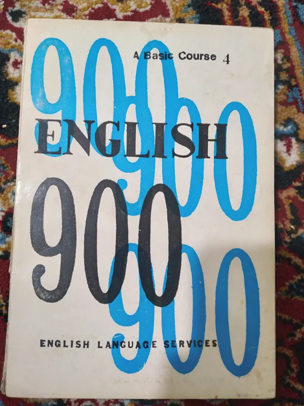کتاب  english900