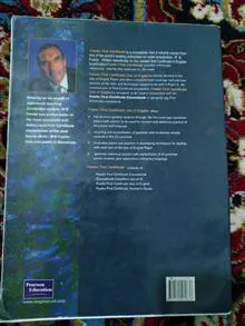 کتاب