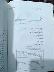 کتاب