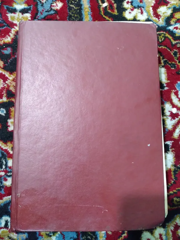 کتاب تغدیه و تربیت کودک