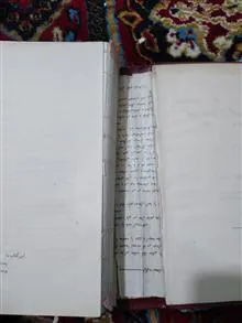 کتاب