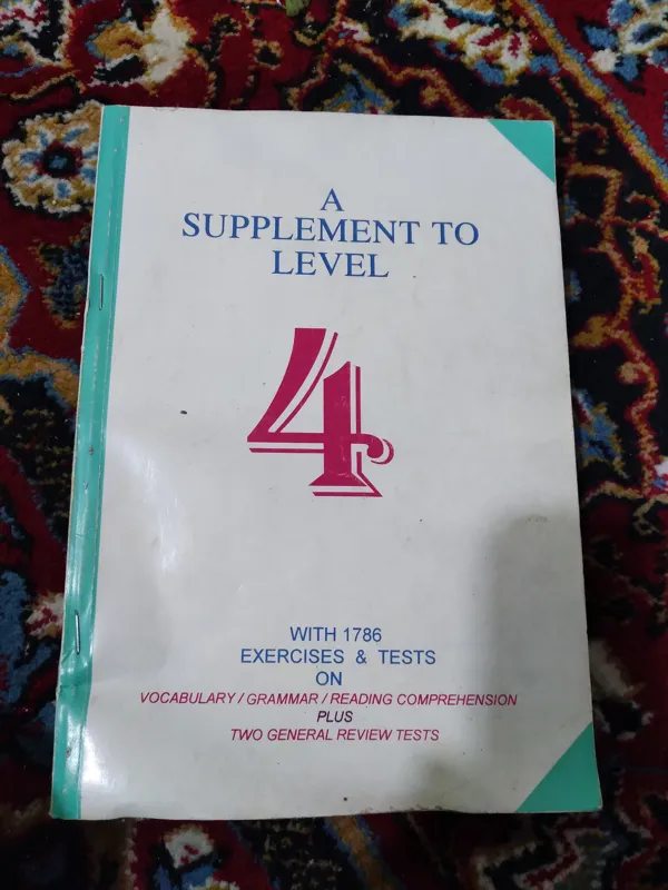 کتاب asupplement to level4