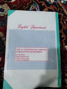 کتاب