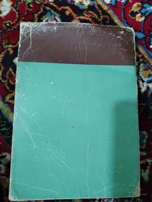 کتاب