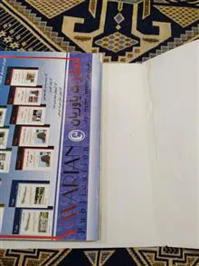 کتاب