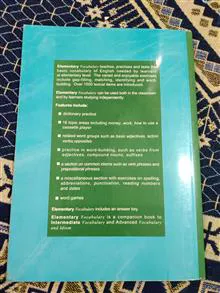 کتاب