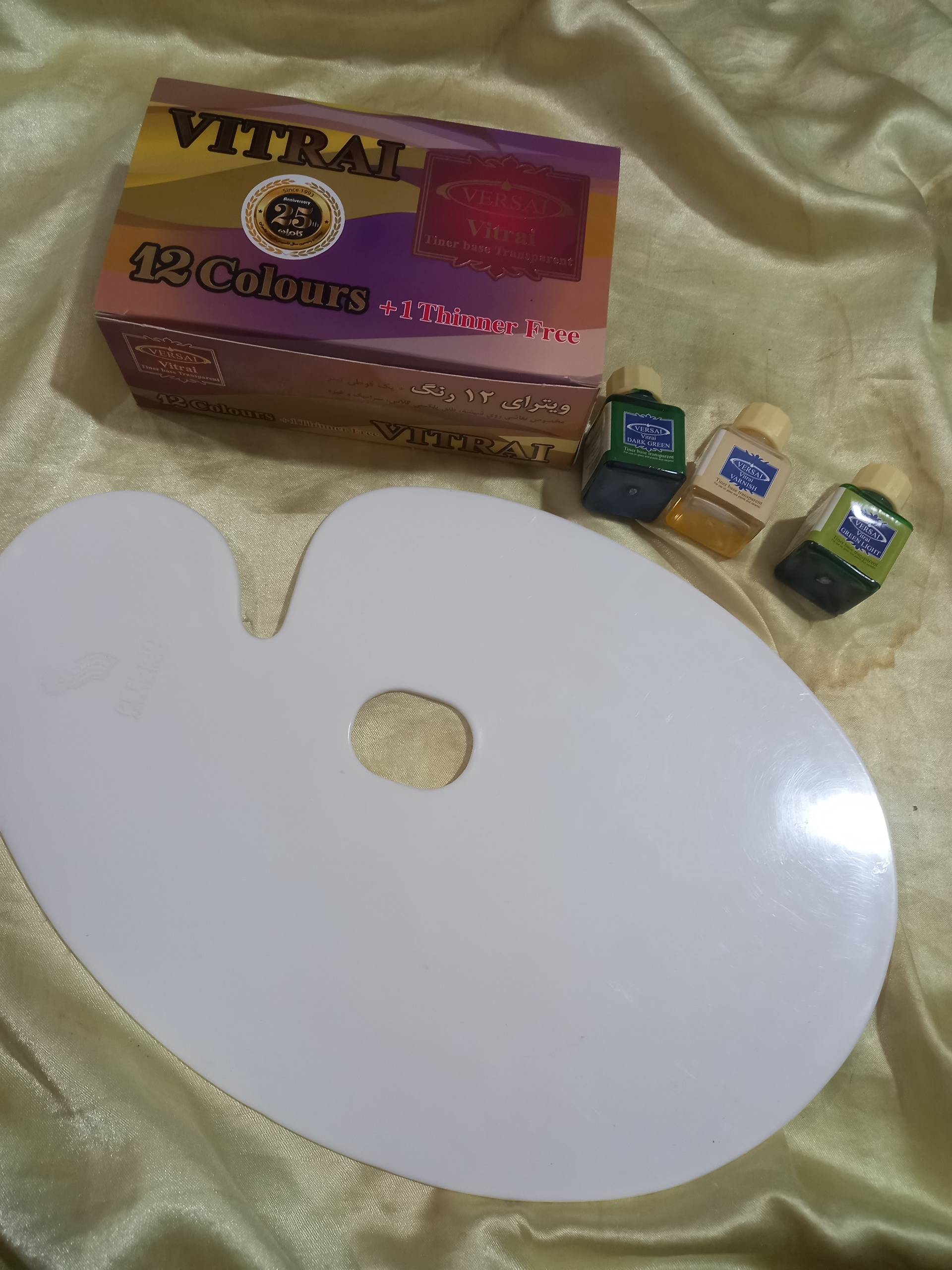 پک رنگ ویترای 15رنگ