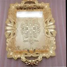 سینی