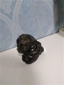 سنگ