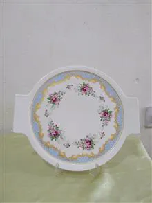 درب