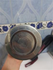 فلاسک