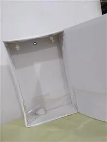 جعبه