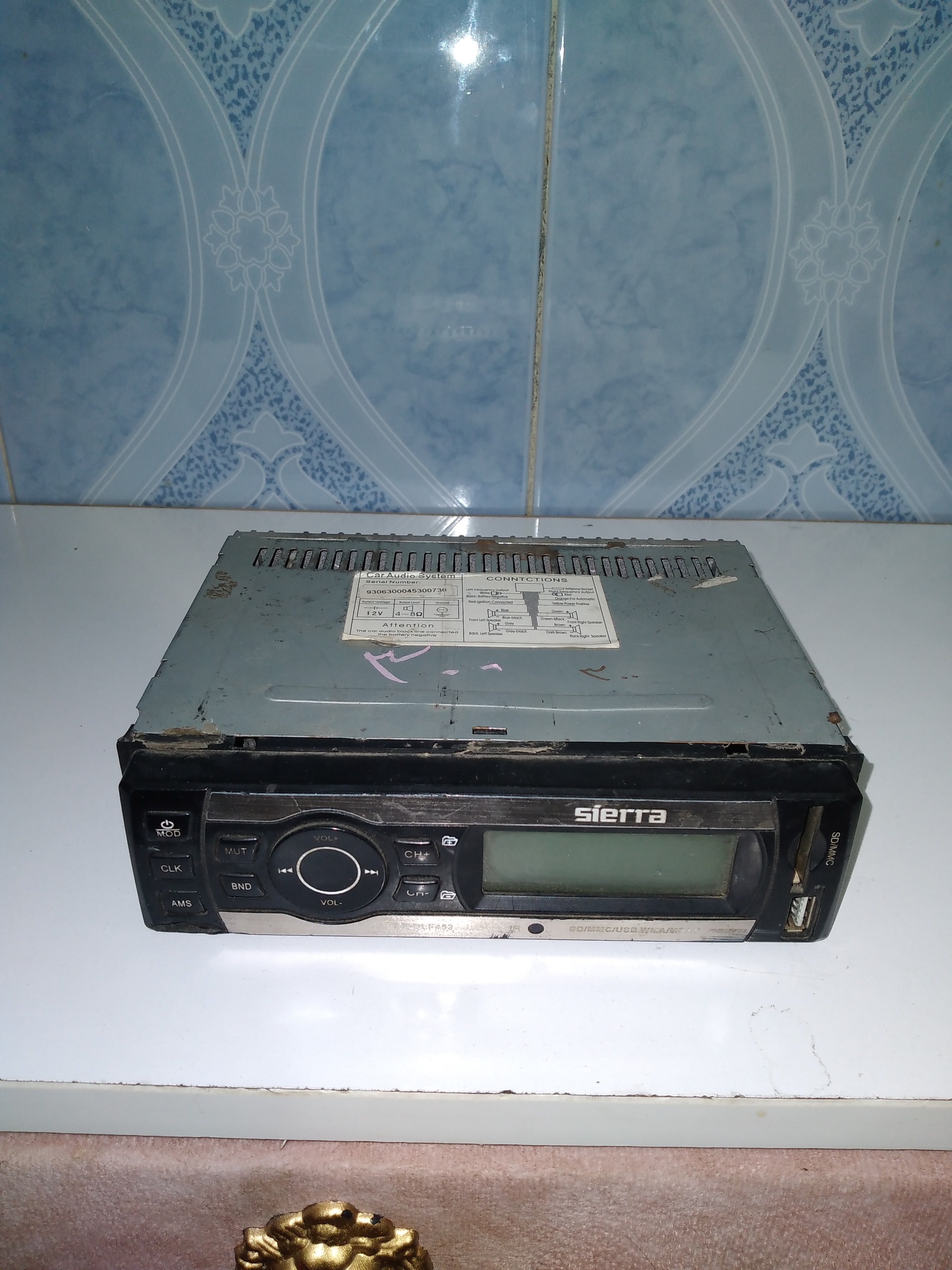 ضبط فلش خورsierraمدلSRDLF453