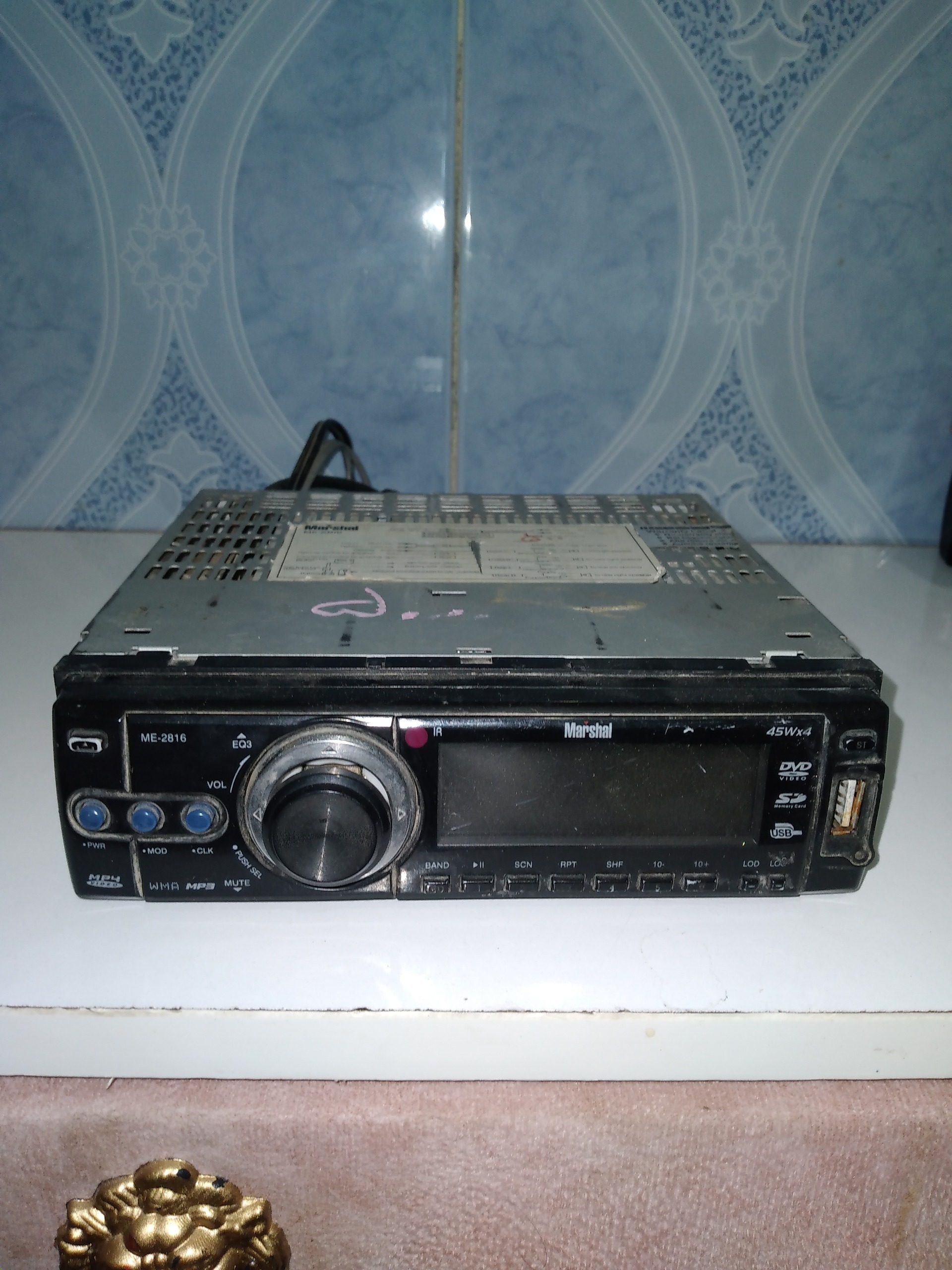 ضبط دی وی دی مارشال مدلME2816