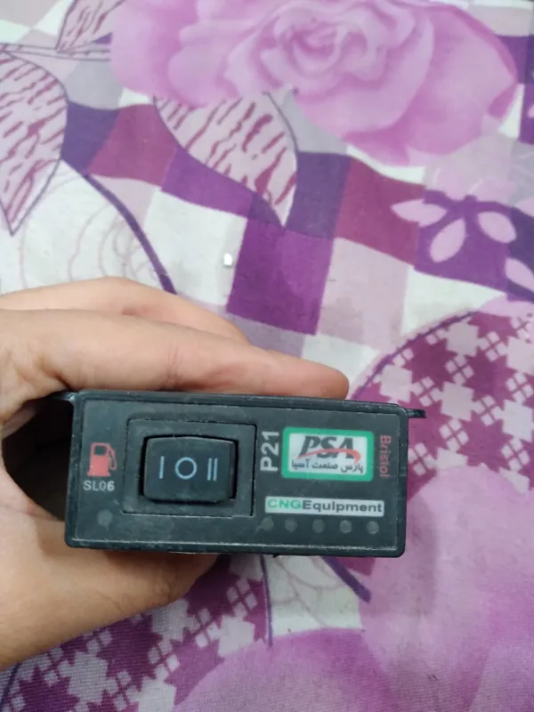 کلید قطع کن گاز و بنزین خودرو تست نشده کد9