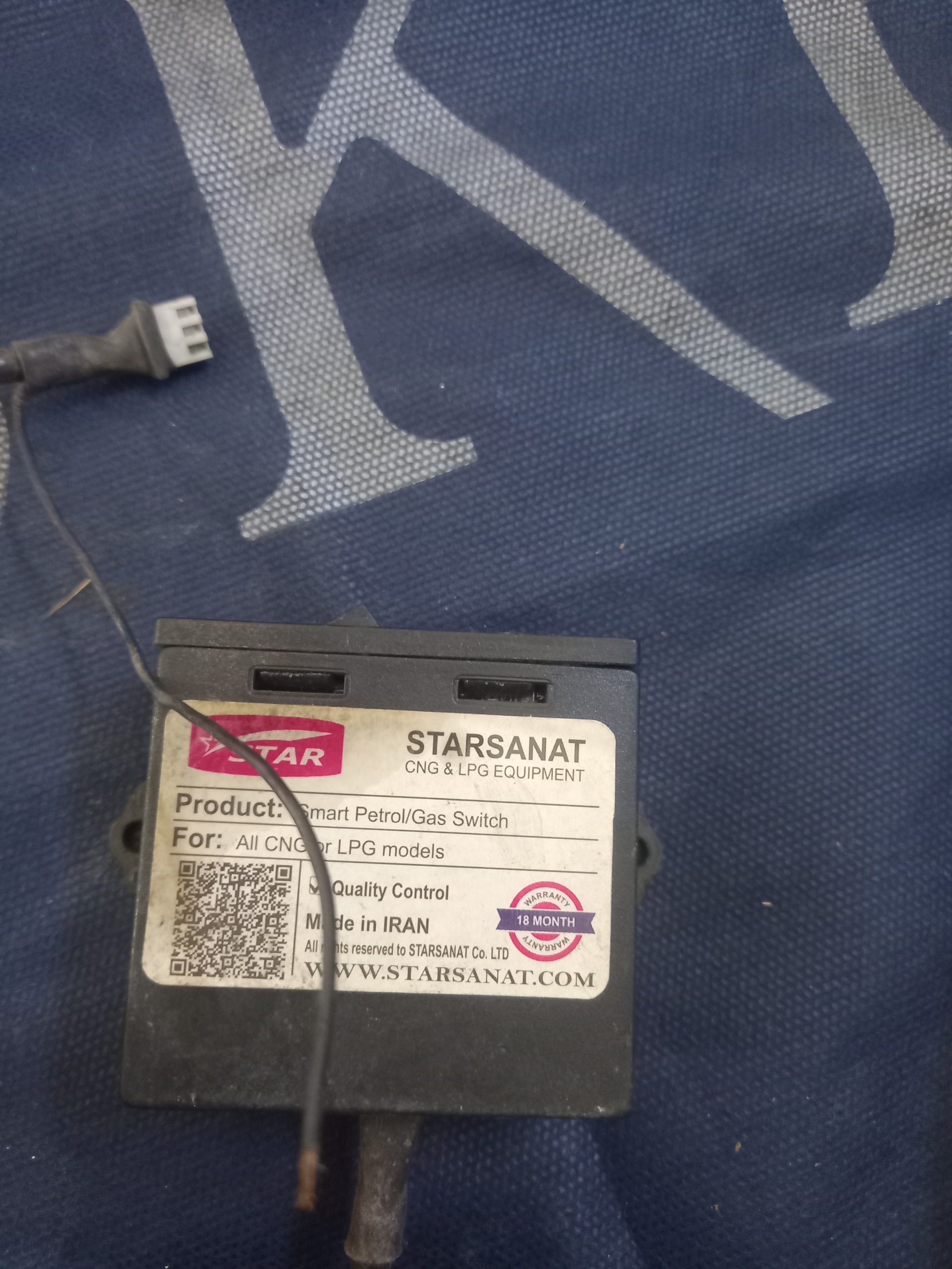 کلید گاز بنزین مارک starهنراه با سوکت سالم