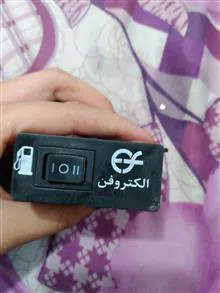 کلید