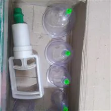 بادکش،حجامت