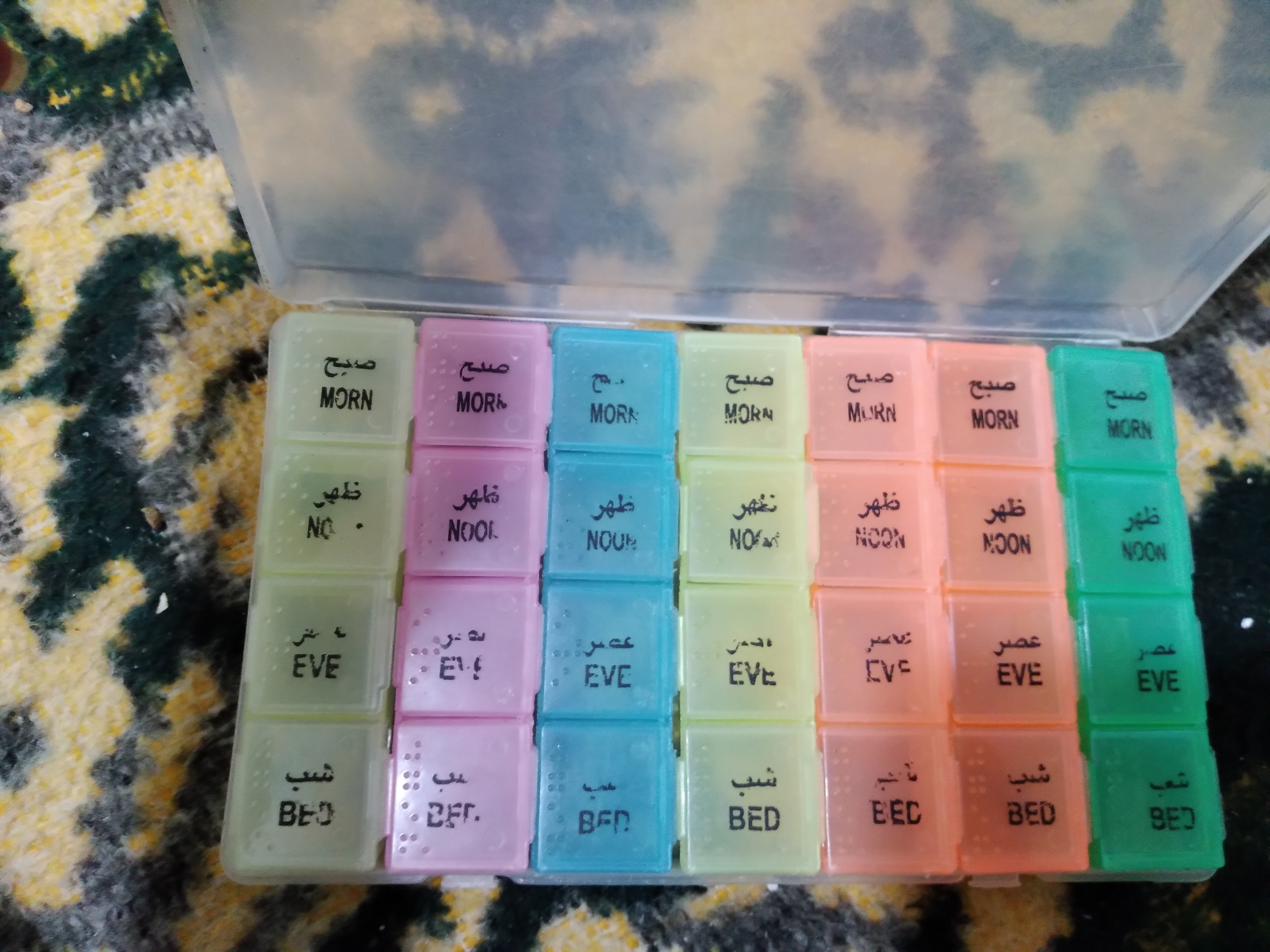 جعبه یادآور قرص