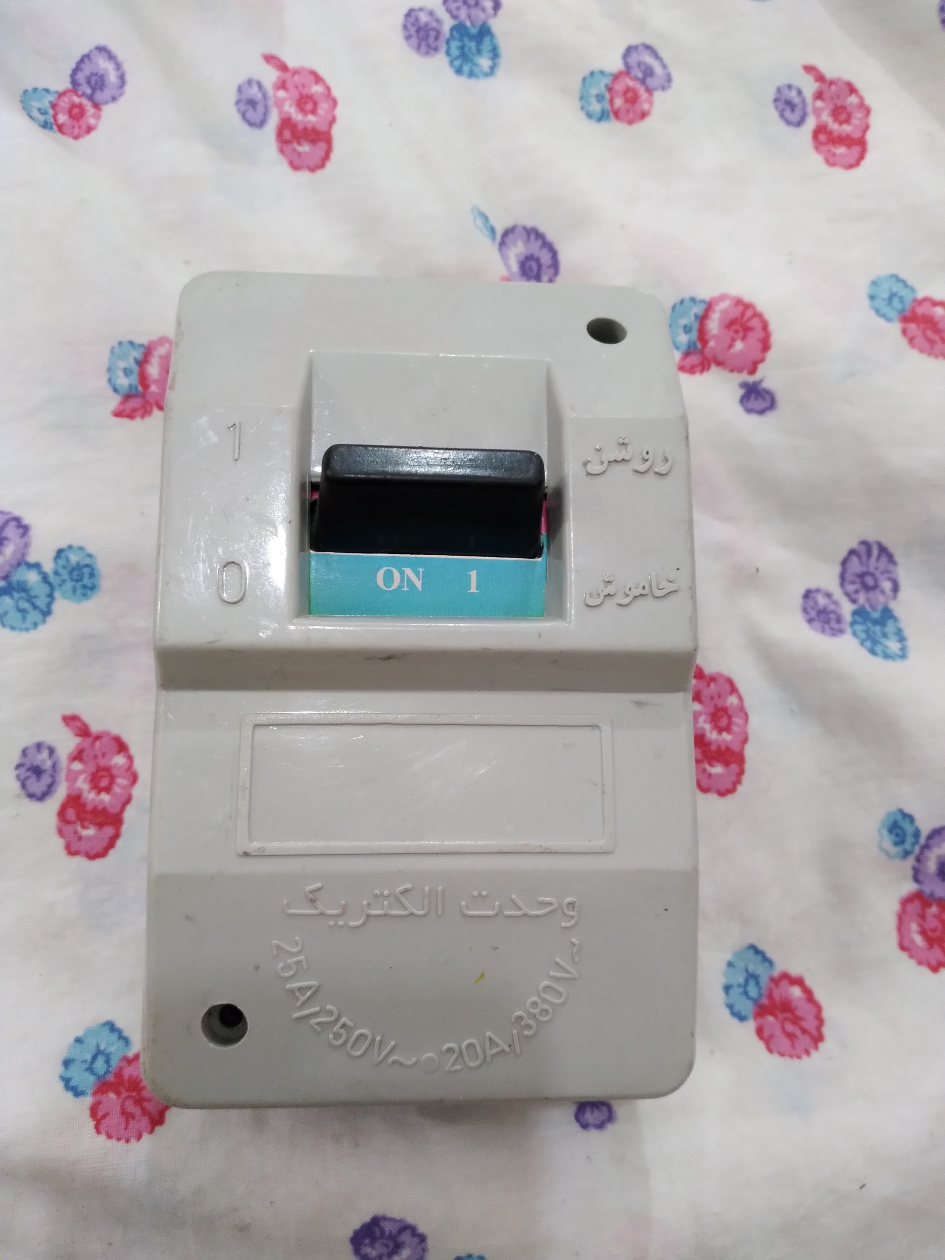 کلید سه فاز اصل نو مارک وحدت الکتریک