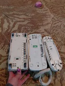 گوشی
