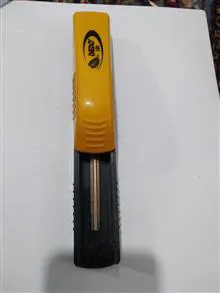 سیگار