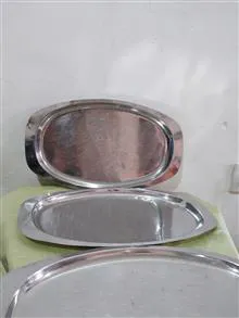 دیس