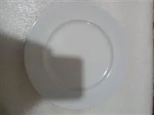پیش
