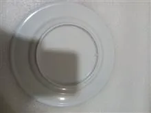 پیش
