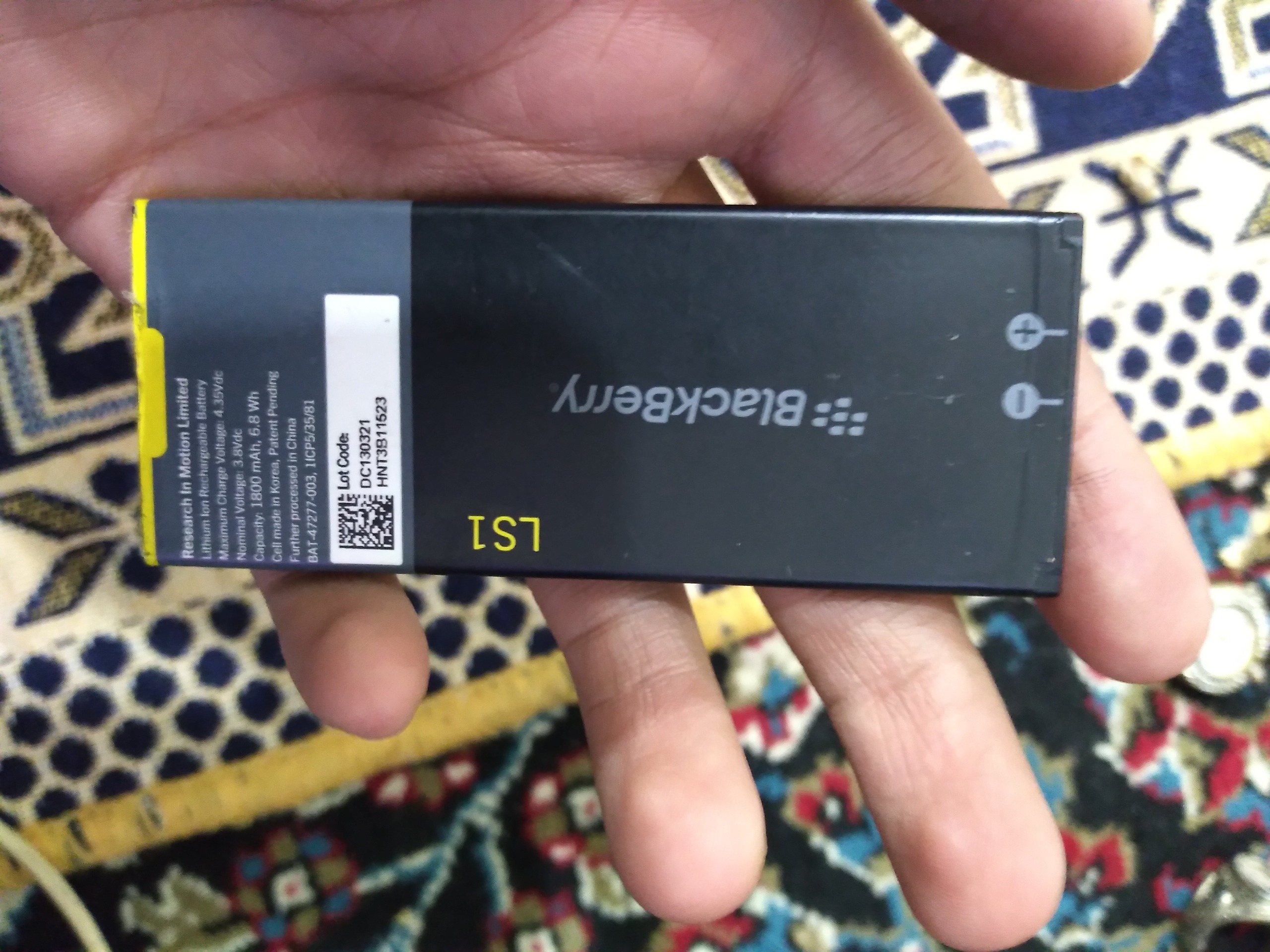 باتری گوشی موبایل طبق عکس