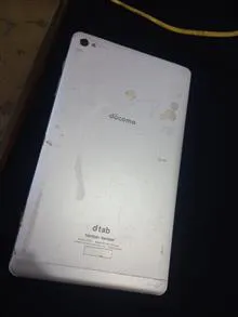 تبلت