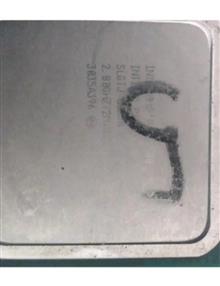 مادر