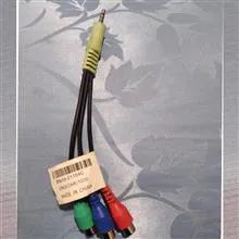 کابل