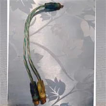 کابل