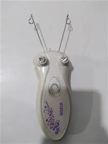 موکن