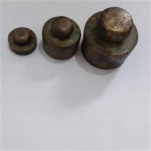 وزنه