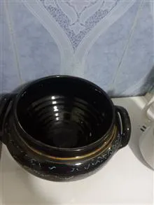 ظرف